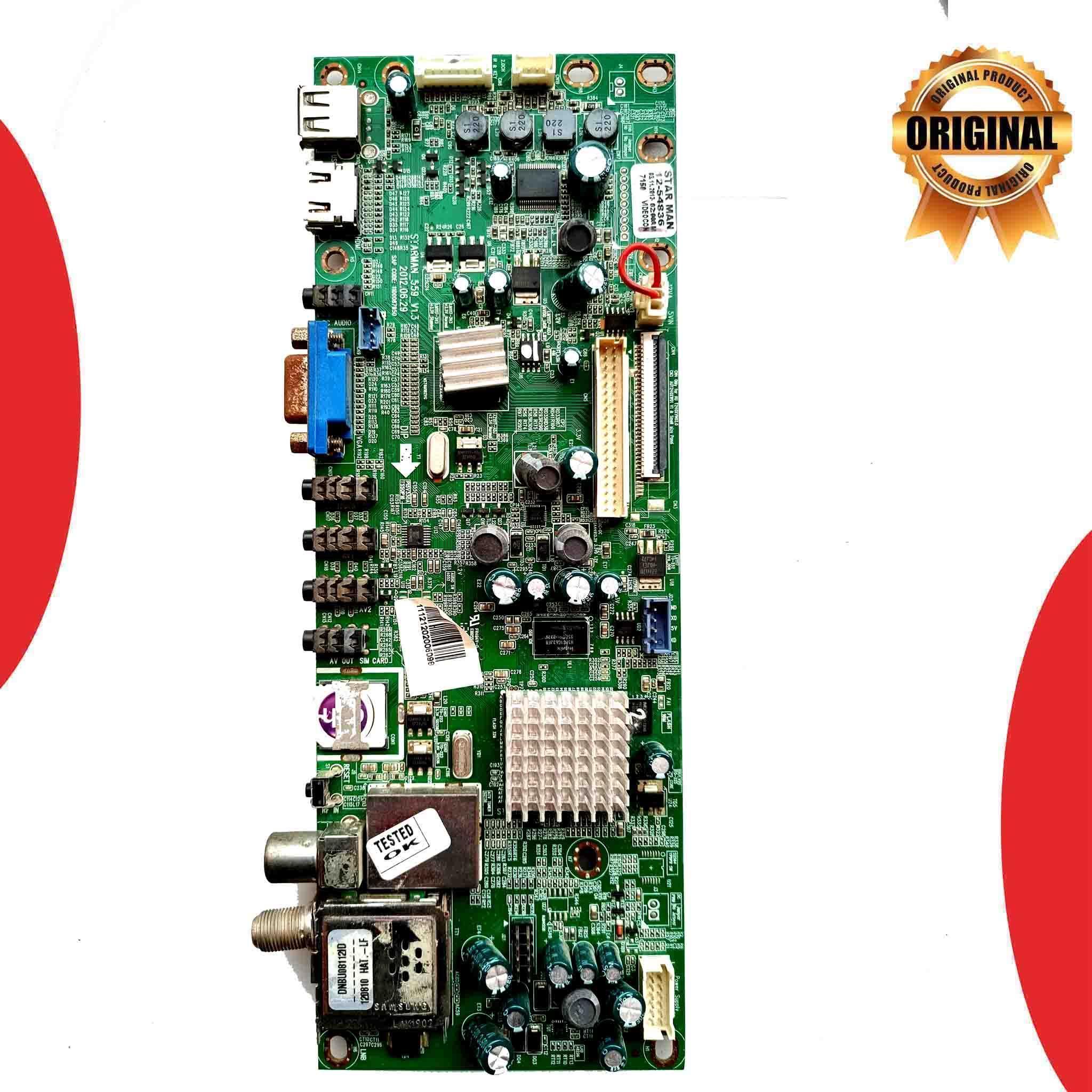 Videocon 32 inch LED TV Motherboard for Model LCDTVNA32HM - Great Bharat Electronics Videocon 32 inch LED TV Motherboard for Model LCDTVNA32HM - Great Bharat Electronics